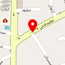 کلینیک تاسیسات ساختمانی