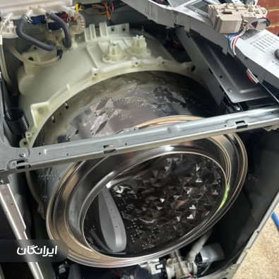 نمایندگی تعمیر لباسشویی رویین