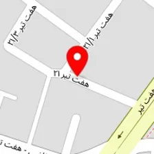 مرکز مشاوره و فروش تجهیزات دندانپزشکی آوادنت