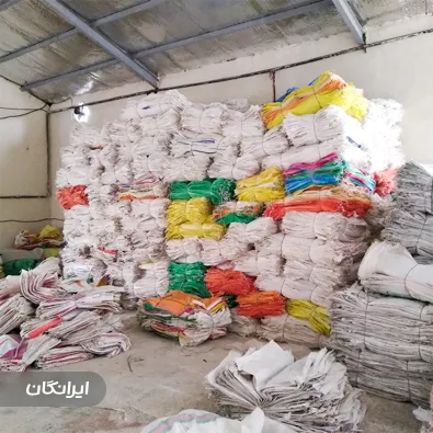 تولیدی جامبوبگ سلن بافت