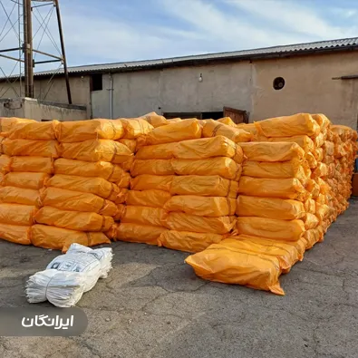 تولیدی جامبوبگ سلن بافت