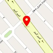 مرکز مشاوره قبل از ازدواج