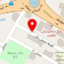 مرکز مشاوره پیوند