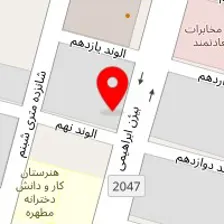 مرکز درمان سوء مصرف مواد دکتر نوری