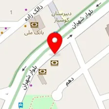 کلینیک توانبخشی و روانشناسی کیان بهنود