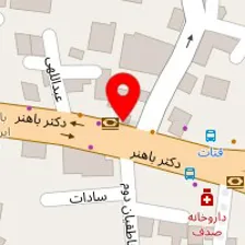 روانشناس مریم سمنانی