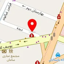 دکتر راضیه نیری فرد