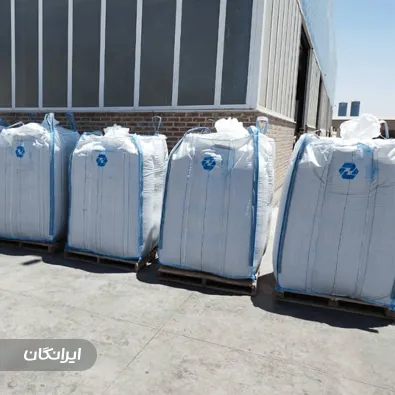 شرکت یزدان بافت ایرانیان