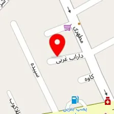 کارشناس مامایی نیلوفر معظمی