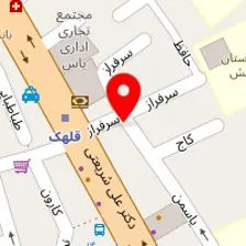 دکتر ابراهیم بهرامیان