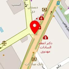 دکتر ملیحه فرحزادی