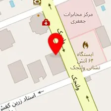 مرکز مشاوره یسنا