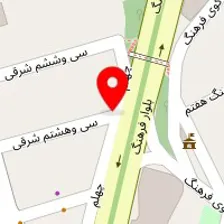 توانبخشی آبا