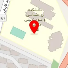 دکتر احمد به پژوه