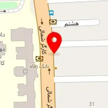 مرکز مشاوره اتیسم آوا