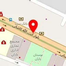 سلامتکده طب سنتی مهرآفرین