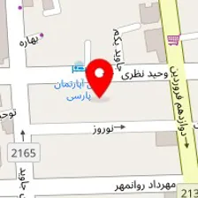 مرکز مشاوره صبح امید آریا