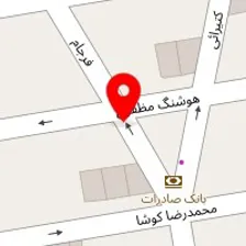 مرکز روانشناسی سیاووشان