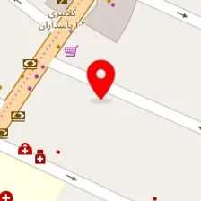 کلینیک روانشناسی موج مثبت
