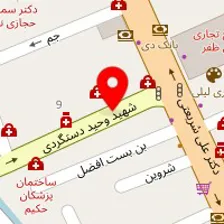 مرکز مشاوره نگاه نو