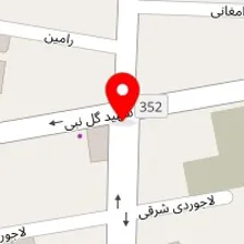 مرکز توانبخشی آپنیتا