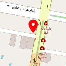 دکتر بهنام اوحدی