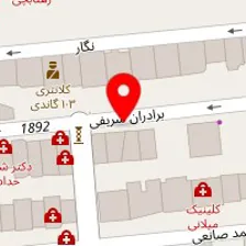 دکتر فریبا عرب گل