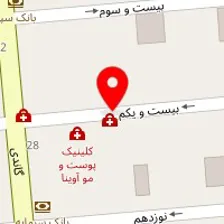 دکتر فرود حمیدیان