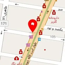 مرکز ترک اعتیاد خوشوقت