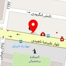 دکتر فرهاد آوخ