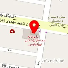 مشاوره ژنتیک تهرانپارس