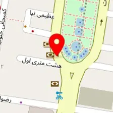 روانشناسی امین