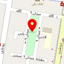 کاردرمانی دکتر بایرامی