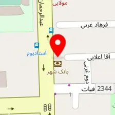 مرکز توانبخشی دکتر آناهیتا خرمی