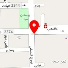 مرکز ترک اعتیاد دکتر رسایی