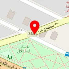 توانبخشی شیرین فتحعلی پور