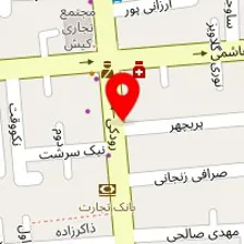 مرکز روانشناسی روشنگران