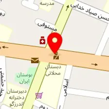 مرکز ترک اعتیاد فصل نو