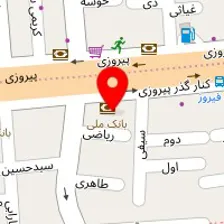 مرکز ترک اعتیاد آرامش سبز