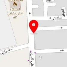 موسسه مشاوره مالیاتی آریا ارقام مدبر