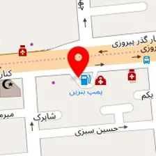 مرکز مشاوره صبا