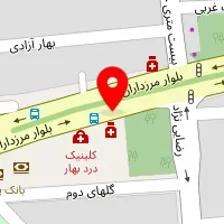 دکتر بهار گالشی