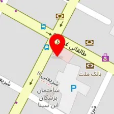 فیزیوتراپی هامون