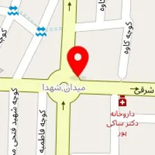 کلینیک فیزیوتراپی تسکین