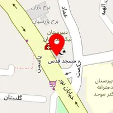 کلینیک فیزیوتراپی پیشگام