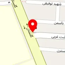 کلینیک فیزیوتراپی آران