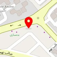 کلینیک فیزیوتراپی دانش