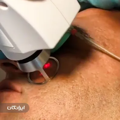 کلینیک زیبایی دکتر مسعود منیری