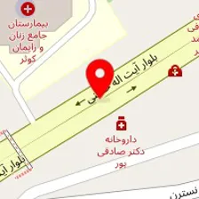 فیزیوتراپی طاووسی