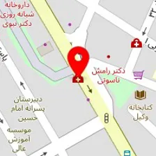 کلینیک شنوایی و تعادل اکو